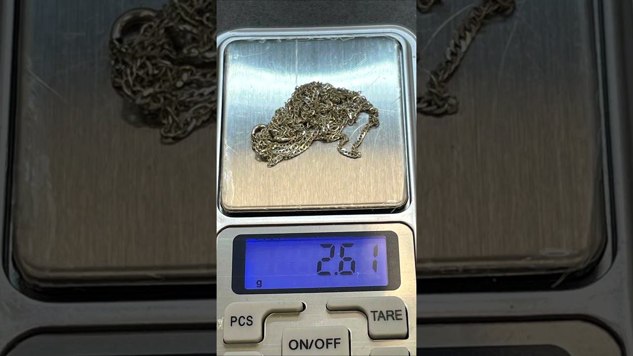 Серебряная цепочка