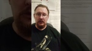 О сути слов. Руна Ансуз.