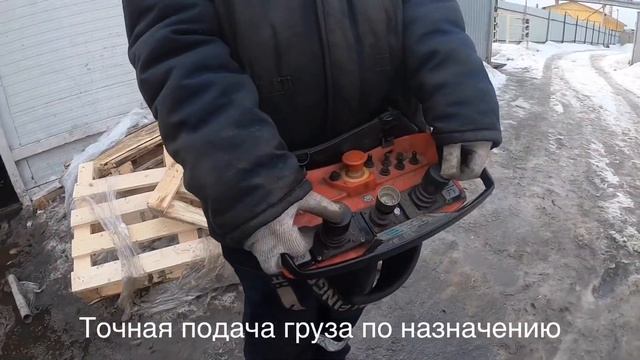 Дистанционное управление манипулятором - это очень удобно, а теперь и доступно!
