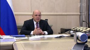 Строительство и ремонт дорог обсудили на совещании главы правительства с вице-премьерами