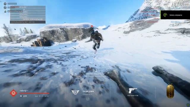 Минутка #battlefieldv смотреть онлайн