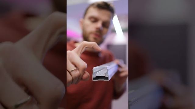 ❗ СВЕТОВАЯ ЛИНИЯ FLEXY - какой рассеиватель выбрать?