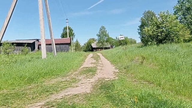 деревня Верховье Белозерского района 1 часть смотреть онлайн