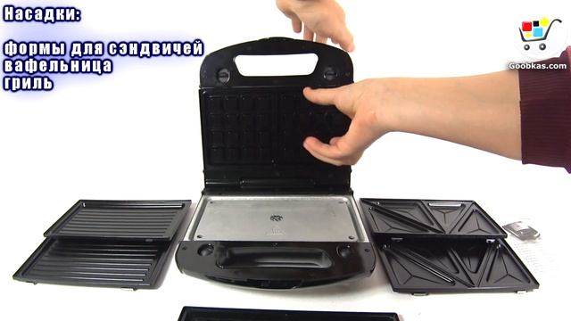 Бутербродница SEVERIN SA 2968 смотреть онлайн