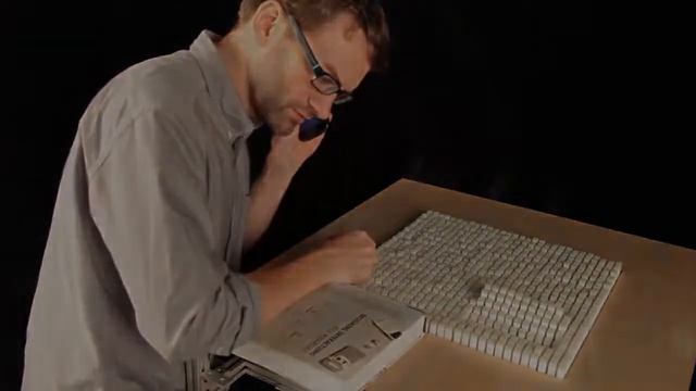 Совершенство компьютерных технологий