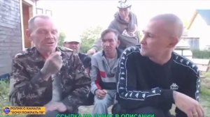 КАКИМ БЫЛ ДЯДЯ ЮРА В МОЛОДОСТИ? / КАК ДЯДЯ ЮРА С "ХОЧУ ПОЖРАТЬ ТВ" СЖЁГ ВОЛОСЫ СВОЕЙ ПОДРУГЕ?