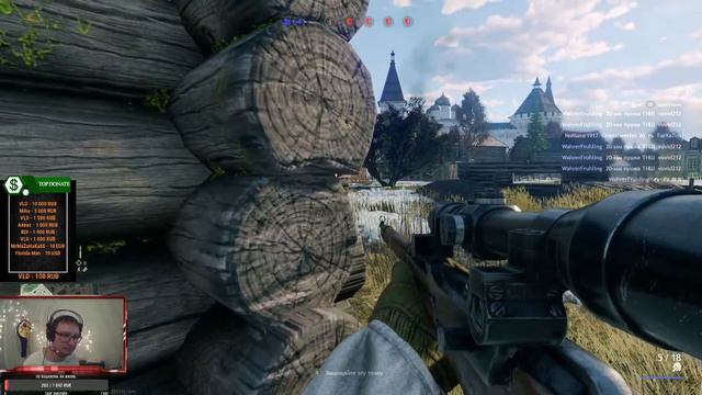 enlisted поиграем в новую поделку гайджин, опять мастерим с г.... пулю смотреть онлайн