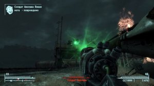 Fallout 3. #32. Чистая вода для всех! [ФИНАЛ]