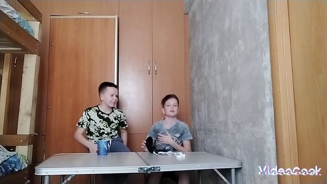 Челендж