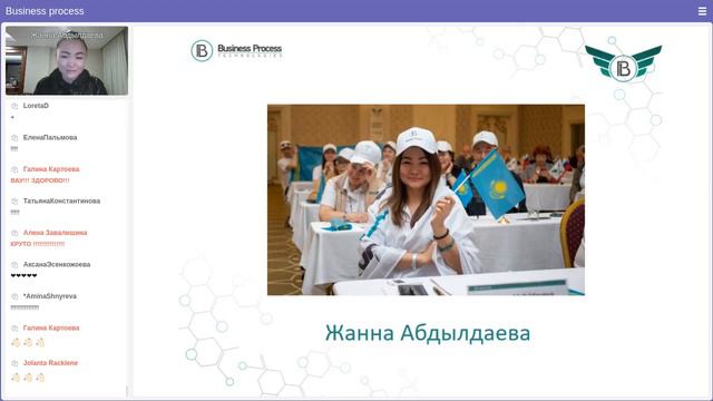 Еженедельная встреча с президентом Компании Евгением Черногубовым 28 04 21 смотреть онлайн