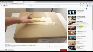 Как отключить рекламу на ПК, ТВ и смартфоне – самый простой способ
