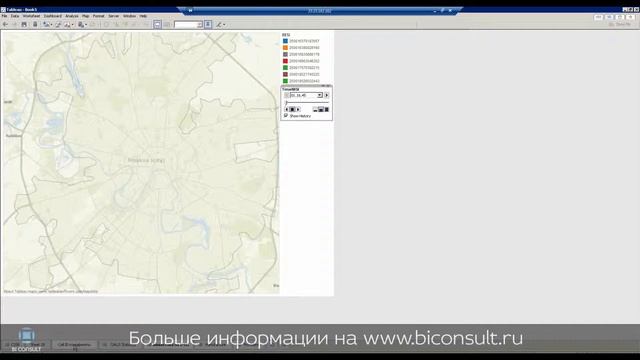 Tableau использование географических анализ данных на карте России