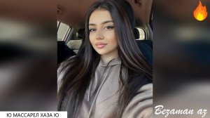 Ю Ю Массарел Хаза Ю?