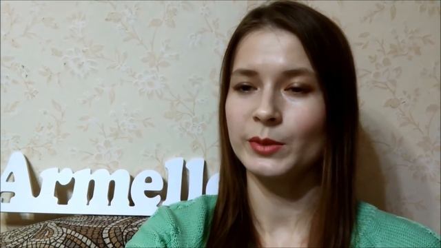 Склад Армель г.Уфа /Приглашаем к сотрудничеству с Armelle смотреть онлайн