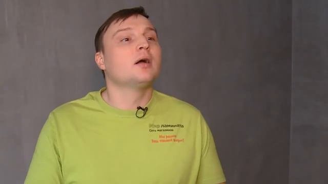 Мир ламината Рубрика ДО и ПОСЛЕ. Выпуск 11 - комбинированная укладка ламинат TARKETT и KASTAMONU.