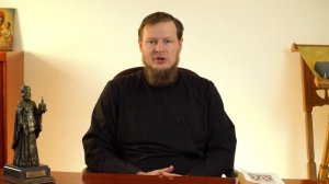 Как правильно читать Библию?