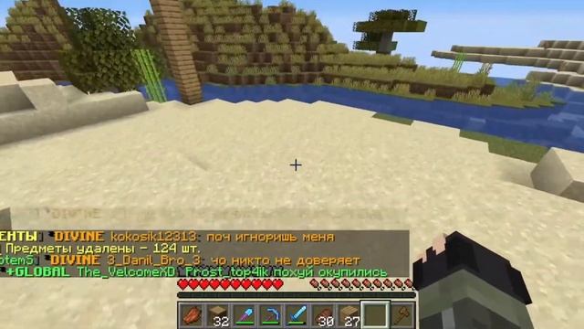 ПОСТРОИЛ ФЕРМУ КАКАО БОБОВ НА NG!! смотреть онлайн