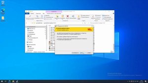 Установка сервера 1С и клиента