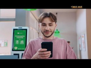 Рекламный блок (Мама, 02.07.2024)