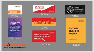 Печать флаеров. Популярная и широко используемая услуга