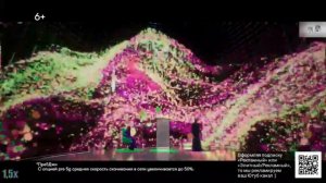 Мегафон — «Мегасилы» в 8х быстрее | PRO Рекламу