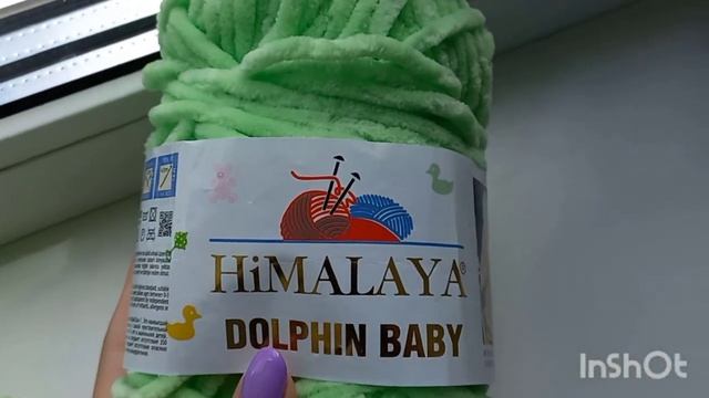 Новая пряжа Himalaya Dolphin Baby. Жабка крючком смотреть онлайн