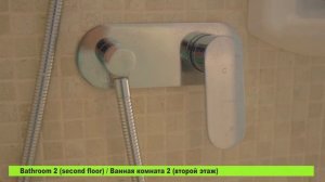 Pearl of Naithon - 3х спальный пентхаус в аренду на Пхукете