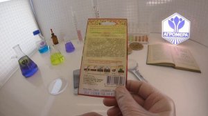 Томат Детская сладость. Гавриш