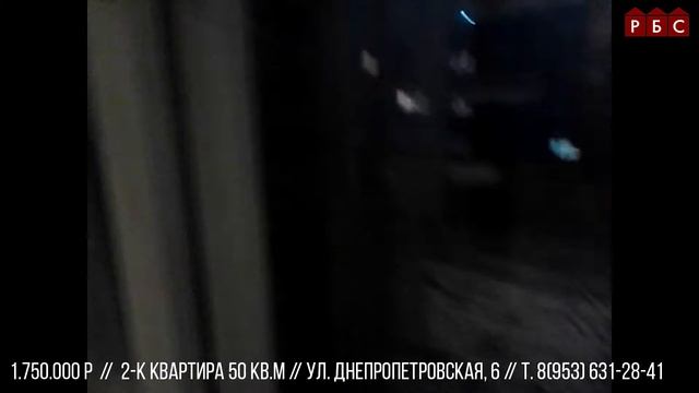 Днепропетровская 6 смотреть онлайн