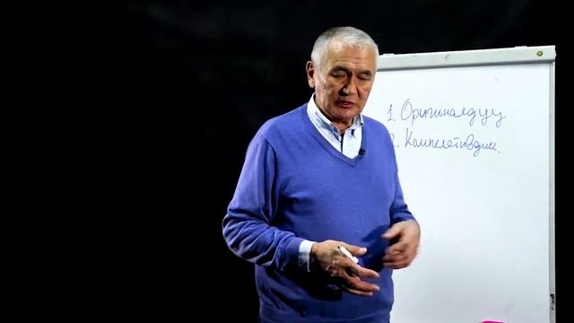 Бекболот Айдаралиев - 16 - "Кинематографиядагы музыканын мааниси" смотреть онлайн