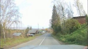 Однажды в путешествии. Часть 1. Дорога к цели