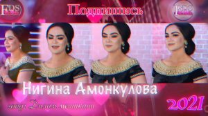 Нигина Амонкулова - Дилам Мешикани 2021❤️💔💔💔❤️