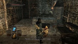 Rastov - Dark Souls 2 - игра за Колдуна