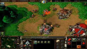 Коды на варкрафт 3