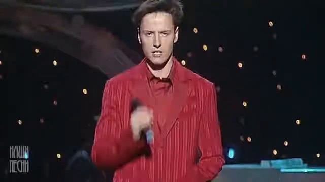 Витас песня лист осенний. Витас песня лист осенний