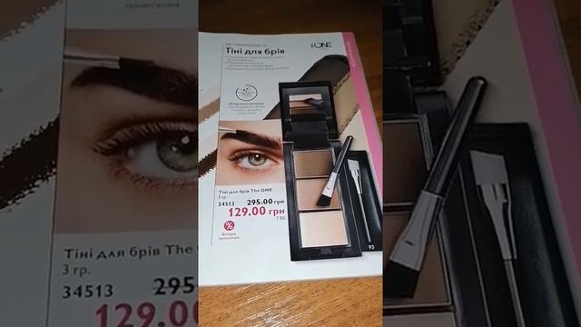 Видиоогляд 14 каталожика смотреть онлайн