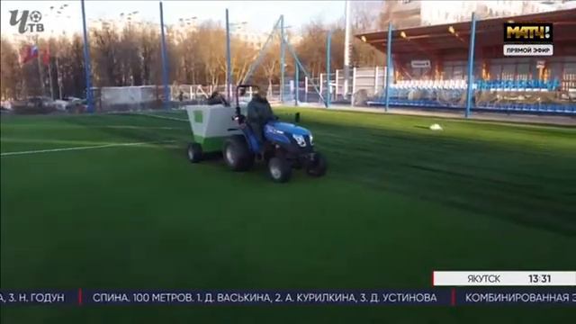 Репортаж по Матч ТВ о французском газоне Eurofield TT 375 на арене Чертаново. смотреть онлайн