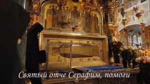 Архиерейский хор Нижегородской епархии "Дивеево"