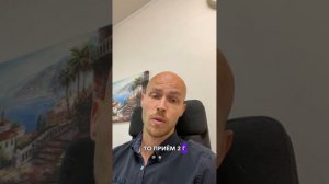 Сода - лекарство от старости! #сода #ощелачивание #оздоровление #омоложение