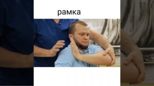 Гимнастика для шеи по Шишонину + разъяснения правильности выполнения.