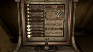 Как Стать Фурри? | Мысли чайника