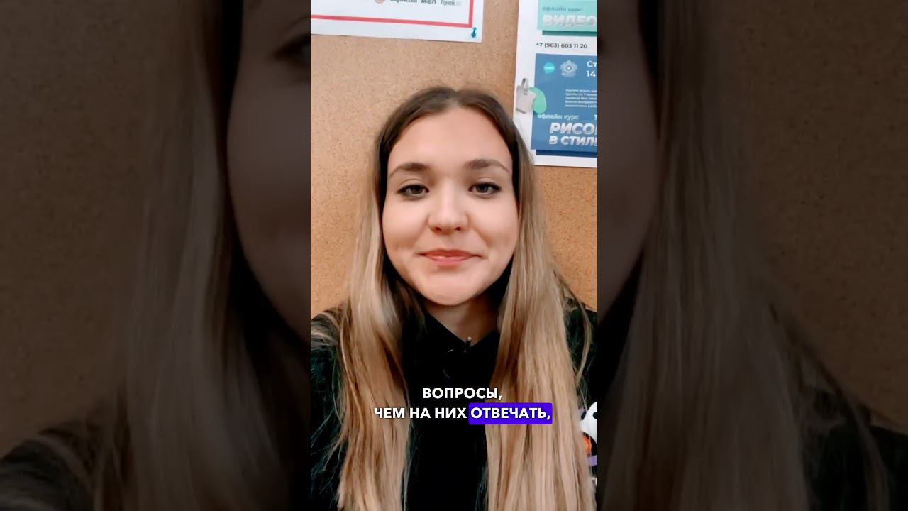 Интервью у #натальяподольская Нервы сдают. Мысли до испытания.