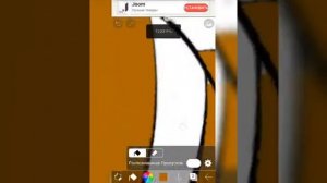 туториал? как рисовать и раскрашивать в ibisPaint X и Pinterest?
