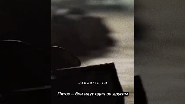 Не упоминать о бойцовском клубе смотреть онлайн