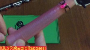 Супер вещь для рыбалки,универсальный держатель для крючка на спиннинг и удочку.Держатель для крючка