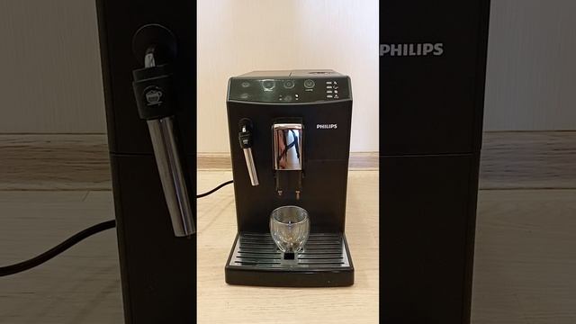 Кофемашина Philips Saeco Minuto