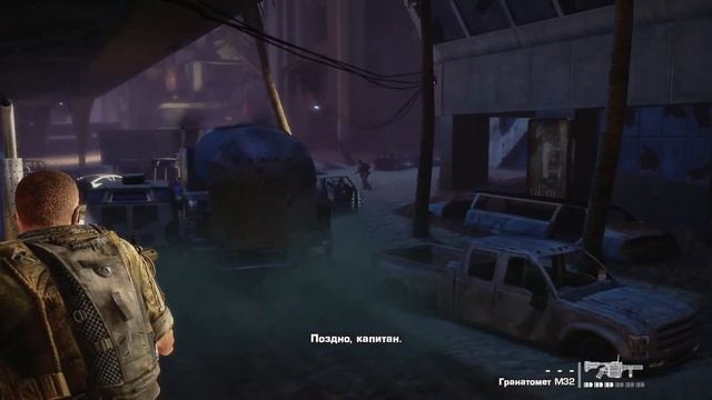 Каким был SPEC OPS: THE LINE