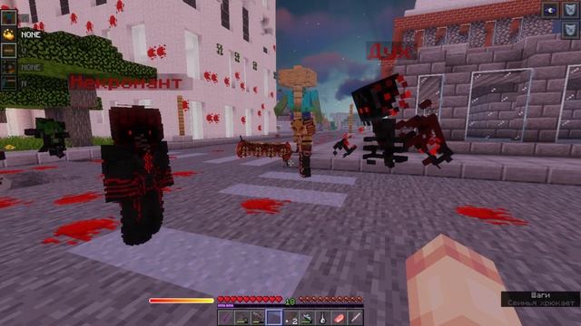 ЗА МНОЙ БОГИ ОТПРАВИЛИ ПОЖИРАТЕЛЯ!? ПРОКЛЯТЫЙ РЕБЕНОК В МАЙНКРАФТЕ #9