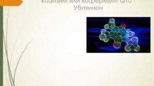 Омолаживающая сыворотка Ageless Состав, эффект, стоимость