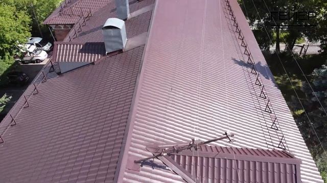 Капитальный ремонт кровли смотреть онлайн